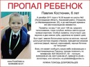 Евгений Dj фотография #3 (источник - https://vk.com/id155955460)