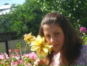 Улічка Міллагрос фотография #2 (источник - https://vk.com/id139155011)