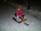 Фотография Васиной Кати