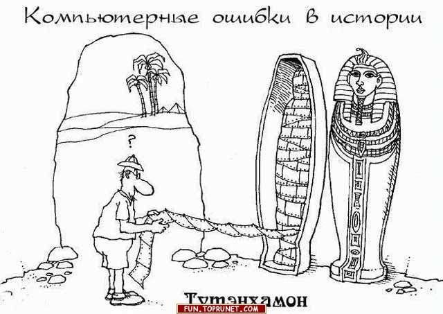 Артьом Мищенко фотография #15