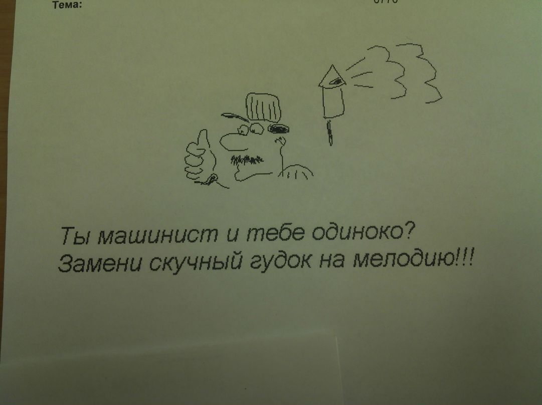 Дмитрий Третьяков фотография #11