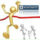 Іван Ходонович фотография #45 (источник - https://vk.com/id91143600)