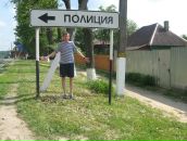 Фотография Горяева Владимира