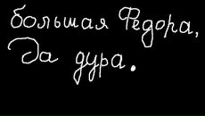 Фотография  