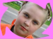 Фотография Пацко Серафимы