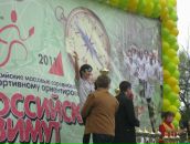 Фотография Бойко Анны