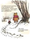 Ігор Бабюк фотография #8 (источник - https://vk.com/id24210400)