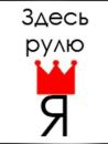 Славік Костюк фотография #40 (источник - https://vk.com/id131683423)