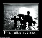 Іруся Бородій фотография #39 (источник - https://vk.com/id16468654)