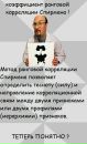 Фотография Бультиновой Анастасии