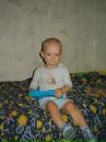 Фотография Апшевой Екатерины
