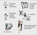 Євген Лешко фотография #1