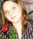 Фотография Новосёловой Татьяны