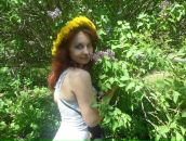 Фотография Никулицы Ирины