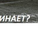 Каролінка Ман фотография #43 (источник - https://vk.com/id145816300)