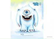 Фотография Матвеева Виталия