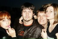 Фотография Грищенкова Артёма