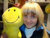 Фотография Ладнюк Юлии