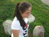 Фотография Ватаевой Елизаветы