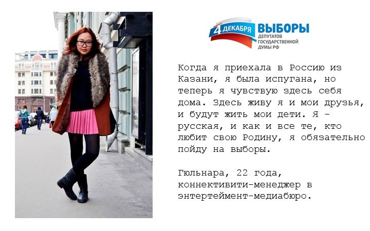 Глеб Перов фотография #16