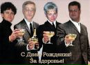 Фотография Матюшовой-Охановой Татьяны
