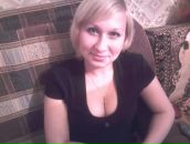 Фотография Бердниковой Марии