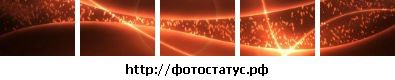 Аліночка Піта фотография #30 (источник - https://vk.com/id86336906)