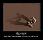 Вова Осадчук фотография #31 (источник - https://vk.com/id36641758)