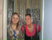 Фотография Костючок Кристины