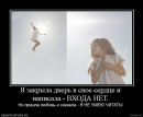 Марія Семенів фотография #46 (источник - https://vk.com/id19075070)