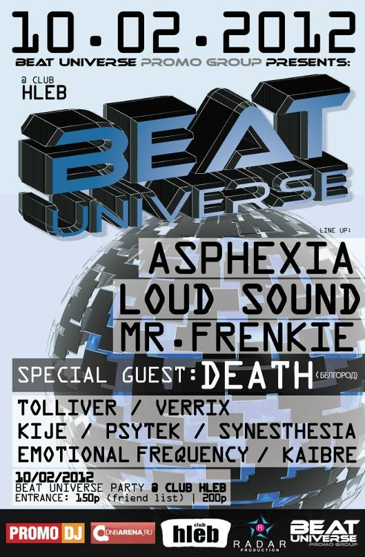 Виктор Матвеев фотография #32