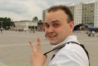 Фотография  