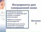 Эдуард Κрюков фотография #49 (источник - https://vk.com/id79011106)