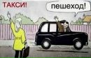 Андрій Пугайко фотография #44 (источник - https://vk.com/id134206502)