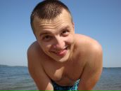 Фотография Ермолина Евгения