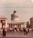 Сашуня Шустик фотография #15 (источник - https://vk.com/id15881839)