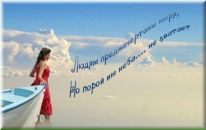 Фотография Фатхуллиной Ксении