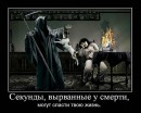 Вася Гайфуллин фотография #49 (источник - https://vk.com/id10224501)