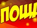 Андрій Блищик фотография #50 (источник - https://vk.com/id151951553)