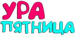 Олексій Дементьєв фотография #9 (источник - https://vk.com/id79827930)