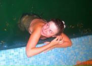 Фотография Хохловой Анастасии