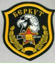 Артем Потьомкін фотография #1