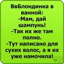 Лєна Панасюк фотография #26 (источник - https://vk.com/id19324840)