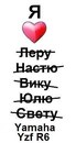 Сергій Тихолаз фотография #18 (источник - https://vk.com/id155022488)