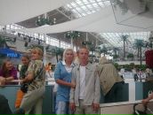 Фотография Пономарева Олечка