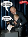 Андрій Фармуга фотография #42 (источник - https://vk.com/id11756499)