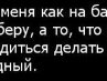 Сергій Фагараш фотография #25 (источник - https://vk.com/id134913841)