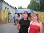 Фотография Соловьевой Анастасии