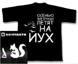 Фотография Panasonic Sonic