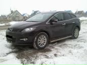 Фотография Сычева Дмитрия